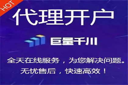 百度竞价托管外包如何助力中小企业快速发展