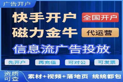 案例分析：SEM优化助力企业增长